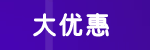 980元做網站